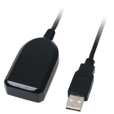 Product KIT Ασύρματος Αναμεταδότης Samsung RC-PROG-KIT base image