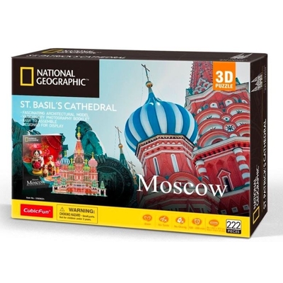 Product Παζλ 3d National Geographic Sob?r ?w. Bazyla 222 Element?w base image