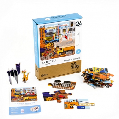 Product Παζλ 24 Κομμάτια Work Is In Progress At The Construction Site base image