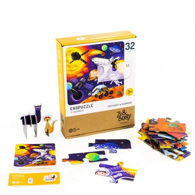 Product Παζλ 32 Pieces Adventure In Space base image