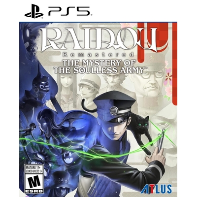 Product Παιχνίδι PS5 SEGA Raidou: Remastered  The Mystery of the Soulless Army base image
