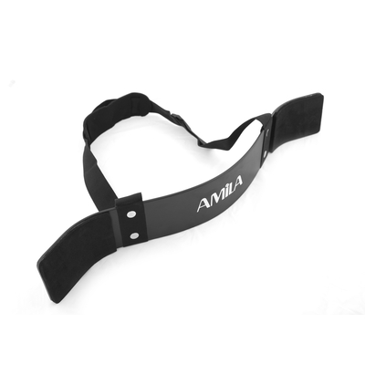 Product Arm Blaster Amila  base image