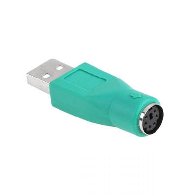 Product Αντάπτορας USB DM σε PS/2 AF/MIN DIN 6M base image