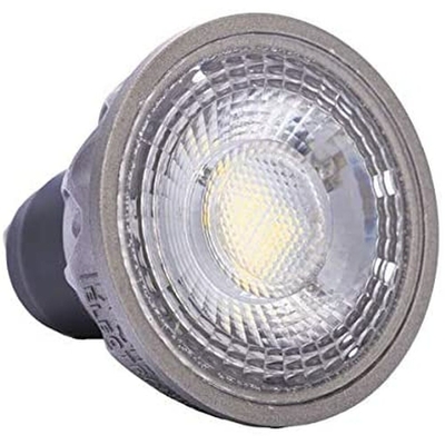 Product Λάμπα LED Silver Electronics EVO 3000K GU5.3 8W base image
