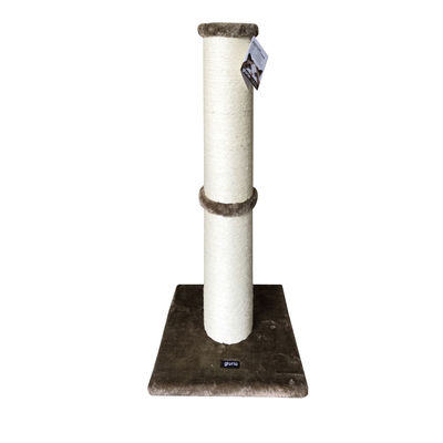 Product Αποξέστη για Γάτες Gloria Sinaloa Καφέ Ø 14 cm  base image