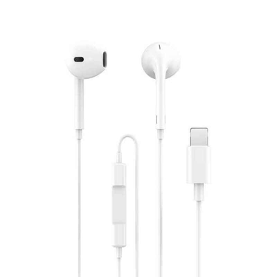 Product Ακουστικά με Μικρόφωνο Home Enjoy YEP-08 Λευκό base image