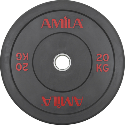 Product Δίσκος Amila Black R Bumper 50mm 20Kg base image
