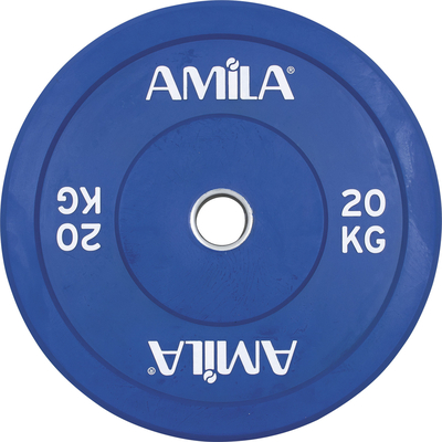 Product Δίσκος Amila Color Bumper 50mm 20Kg base image