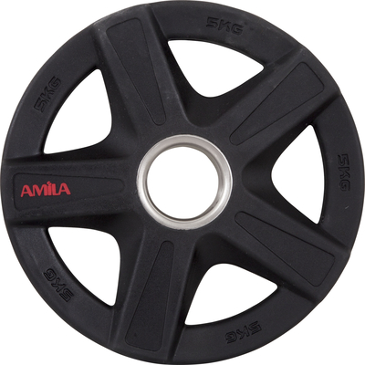 Product Δίσκος Amila PU Series 50mm 5Kg base image