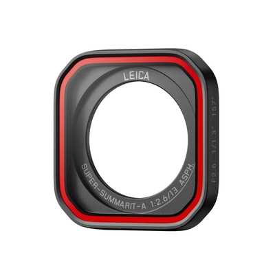 Product Αξεσουάρ Insta360 Ace Pro 2 Lens Guard base image