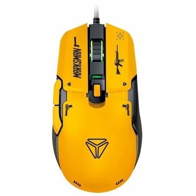 Product Ποντίκι Xiaomi Λευκό Μαύρο  base image