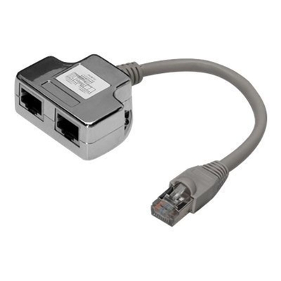 Product Αντάπτορας Δικτύου Digitus network splitter - 19 cm base image
