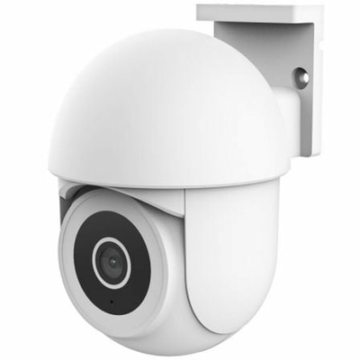 Product IP Κάμερα Trust 71363 base image