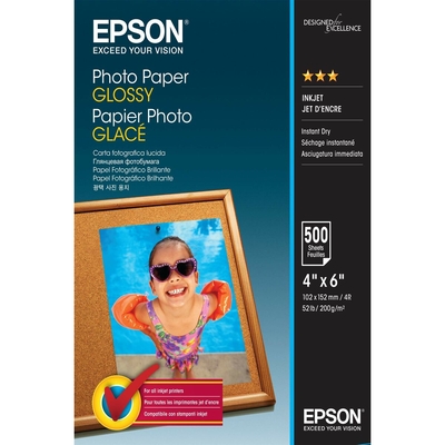 Product Πακέτο με Μελάνι και Φωτογραφικό Χαρτί Epson C13S042549 base image