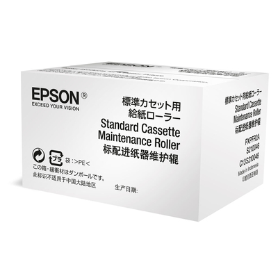 Product Τόνερ Epson C13S210046 (1 μονάδα) base image