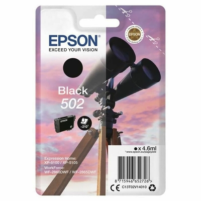 Product Αυθεντικό Μελάνι Epson C13T02V14020 base image