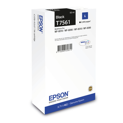 Product Αυθεντικό Μελάνι Epson C13T75614N Μαύρο base image