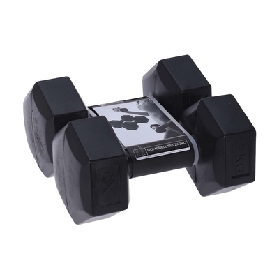 Product Αλτήρες XQ Max Μαύρο 2 Kg x2 base image