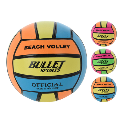Product Mπάλα Βόλεϊ Bullet Sports Πολύχρωμο base image