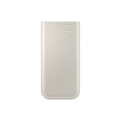 Product Powerbank Samsung EB-P4520XUEGEU base image