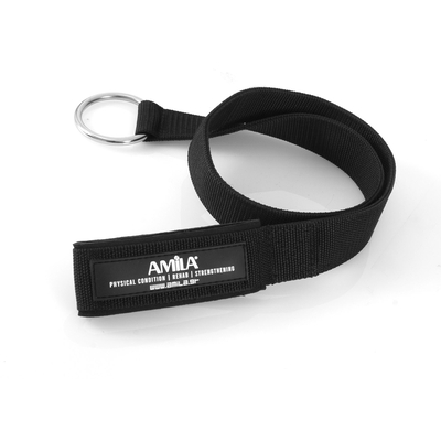 Product Άγκιστρο Στερέωσης Εξωτερικού Χώρου Amila Outdoor Anchor base image