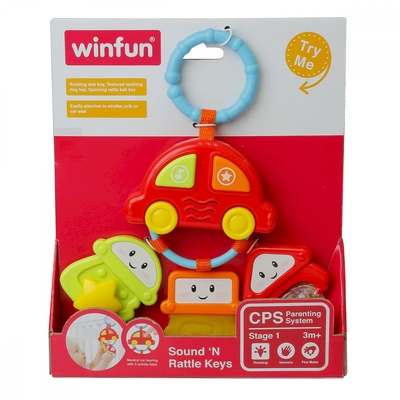 Product Βρεφικό Παιχνίδι Smily Play Pendant Car with keys base image