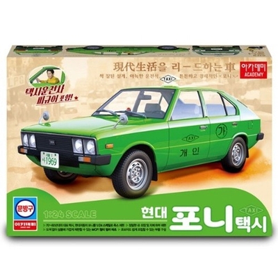 Product Φιγούρα Μοντελισμού Hyundai Pony Gen. 1 Taxi 1/24 base image