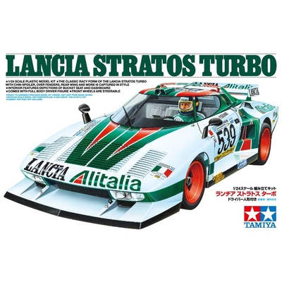 Product Φιγούρα Μοντελισμού Lancia Stratos Turbo 1/24 base image