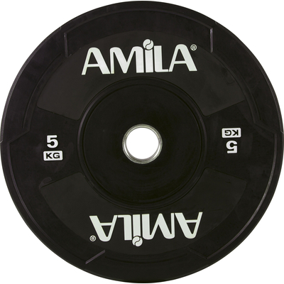 Product Δίσκος Amila Black W Bumper 50mm 5Kg base image