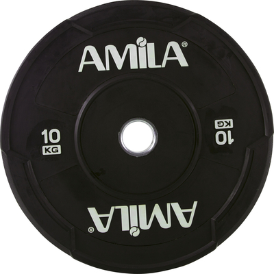 Product Δίσκος Amila Black W Bumper 50mm 10Kg base image