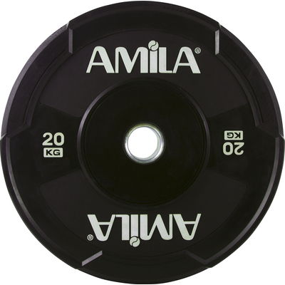 Product Δίσκος Amila Black W Bumper 50mm 20Kg base image