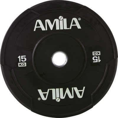 Product Δίσκος Amila Black W Bumper 50mm 15Kg base image