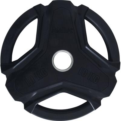 Product Δίσκος Amila R Rubber Cover 50mm 10Kg base image