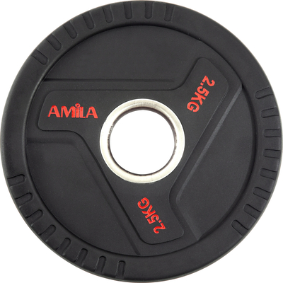 Product Δίσκος Amila TPU 50mm 2,50Kg base image