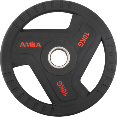 Product Δίσκος Amila TPU 50mm 10,00Kg base image