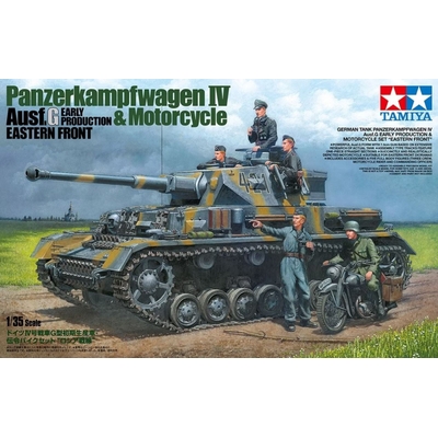 Product Φιγούρα Μοντελισμού German Tank Panzerkampfwagen Iv Ausf.G base image