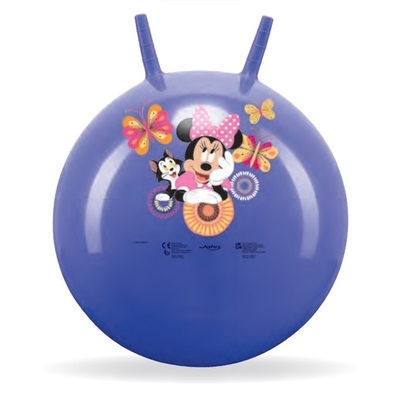 Product Χοπ Χοπ Simba Ball jumping John Minnie base image