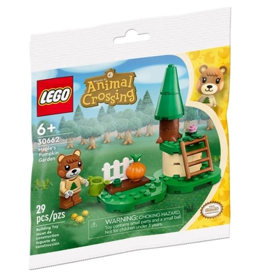 Product LEGO Bricks Animal Crossing 30662 Maples Pumpkin Garden base image