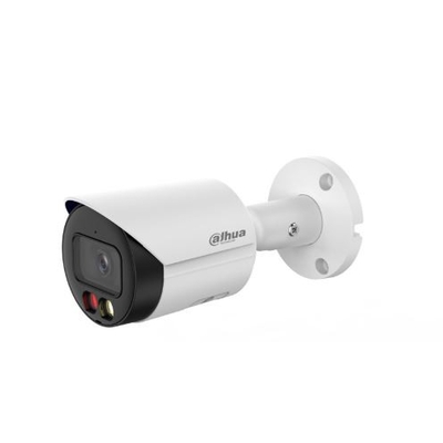 Product IP Κάμερα Dahua Ipc-Hfw2549s-S- S-Il-0280b base image