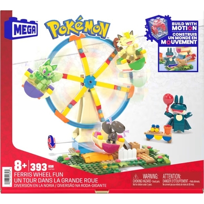 Product Τουβλάκια Mega Bloks Blocks Mega Set Ferris Wheel Fun base image