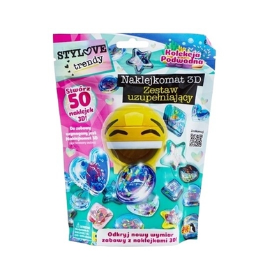 Product Παιδικές Χειροτεχνίες Epee Sticker Locker complementary set - Underwater Collection base image