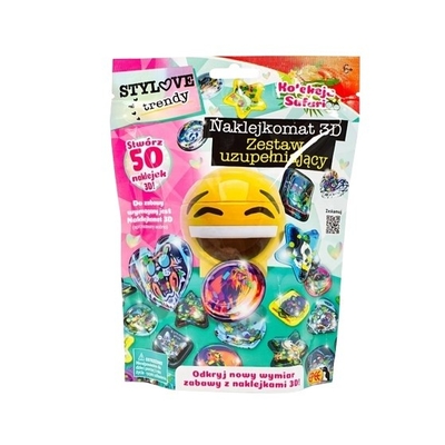 Product Παιδικές Χειροτεχνίες Epee Sticker Locker complementary set - Safari Collection base image