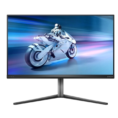 Product Monitor 32" Philips m2n6800m 31.5 Ips 4k 144hz Hdmix2 Dp Has Ambiglow base image