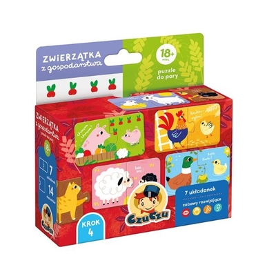 Product Παζλ For A Pair - Farm Animals base image