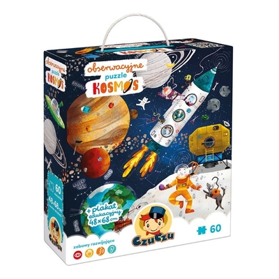 Product Παζλ Observation - Space base image