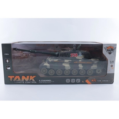 Product Τηλεκατευθυνόμενο R/C Tank Sound, Light base image