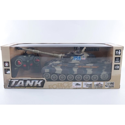Product Τηλεκατευθυνόμενο R/C Tank Sound, Light base image