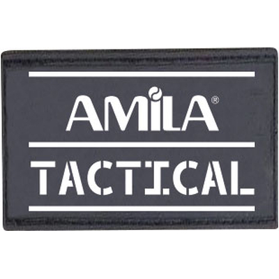 Product Patch "Amila tactical" base image