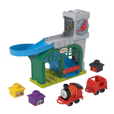 Product Τρενάκι Fisher Price Thomas & Friends My First Grodkowo Station Set base image