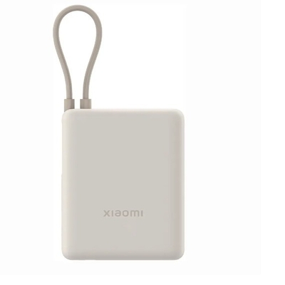 Product PowerBank Xiaomi 33W 10000mAh Tan base image
